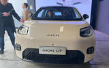 GAC Aion UT Milan Design Week front