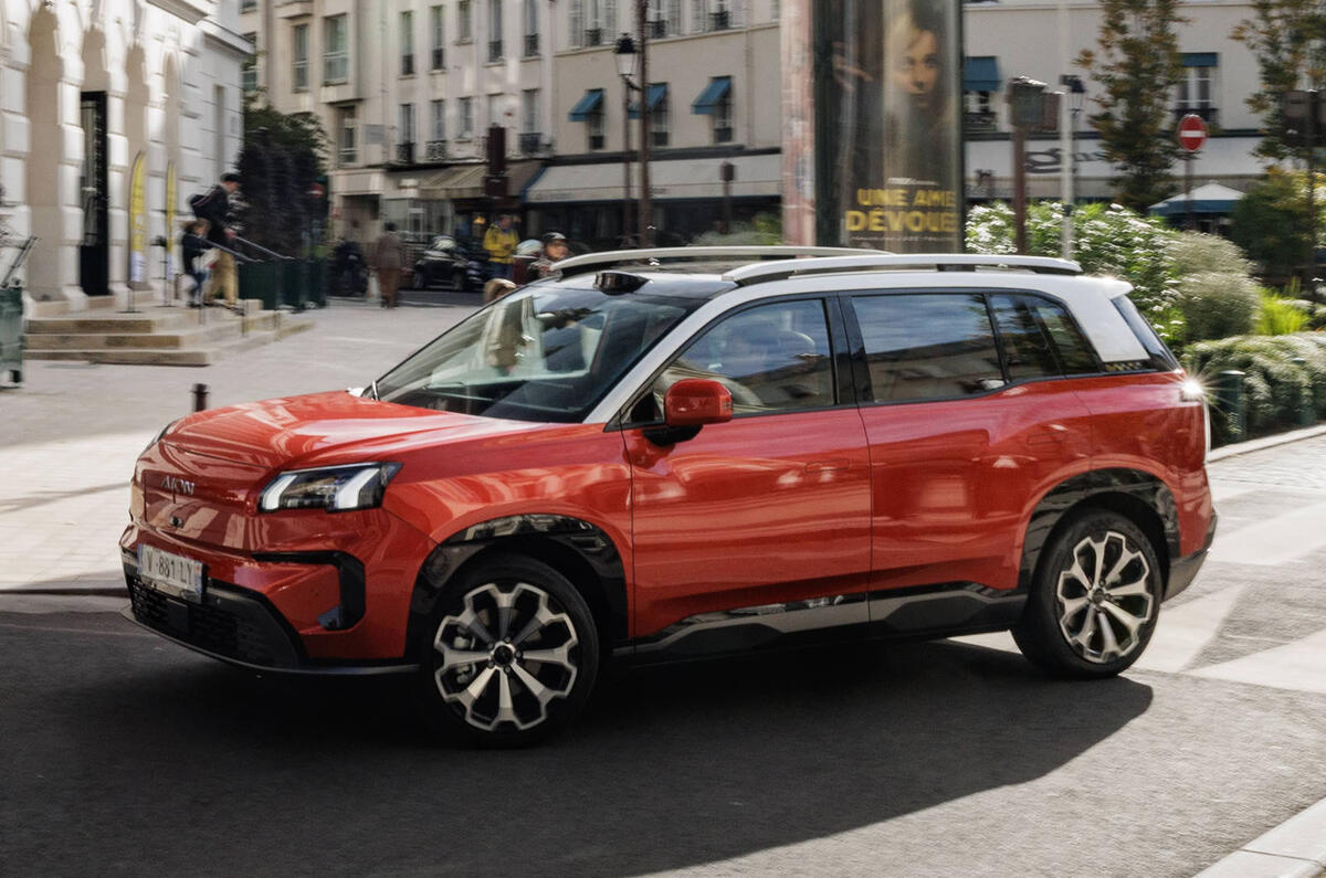 Aion V front quarter tracking