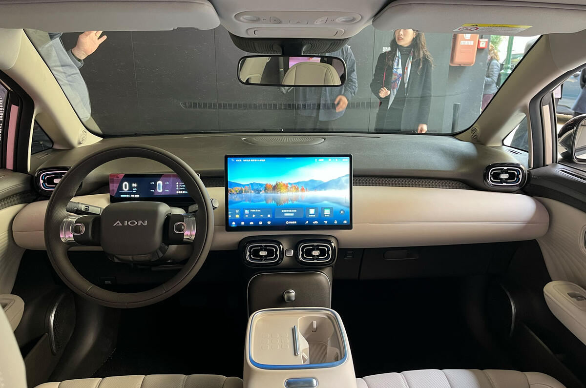 GAC Aion UT Milan Design Week dashboard