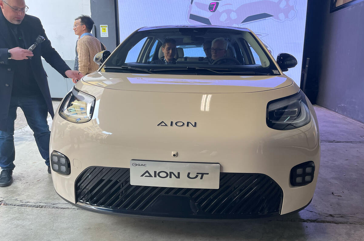 GAC Aion UT Milan Design Week front