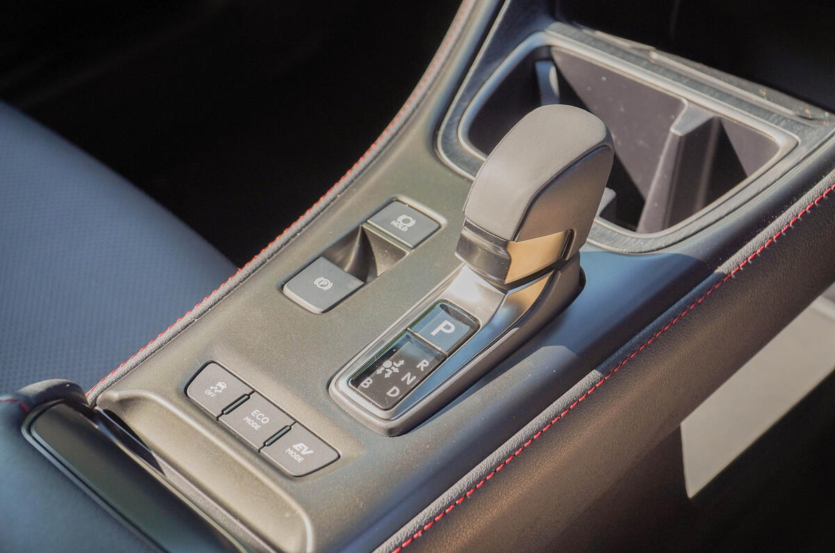 Lexus LBX gear selector