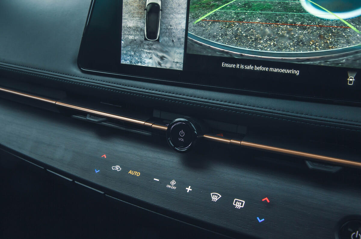 Nissan Ariya buttons