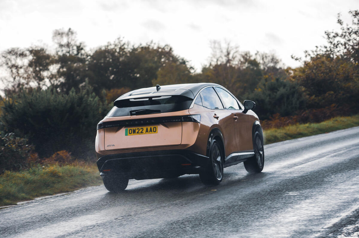 Nissan Ariya rear dynamic