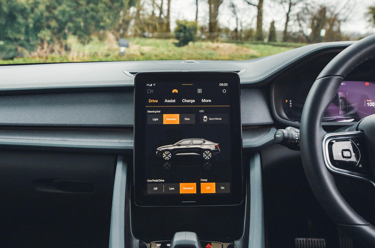 Polestar 2 infotainment