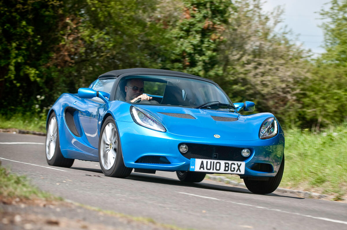 Lotus elise